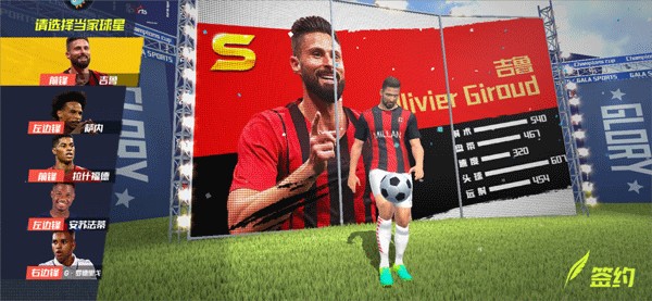 犹豫了！沃特金斯禁区左侧觅得良机，第一时间未射门被约罗破坏