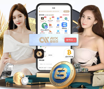 德转预热佩德里身价可能变化：最高涨至1.6亿欧，最低1.3亿欧