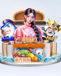 卡里克：这场比赛有很多东西可以争取 之前遇到点挫折现在想反弹