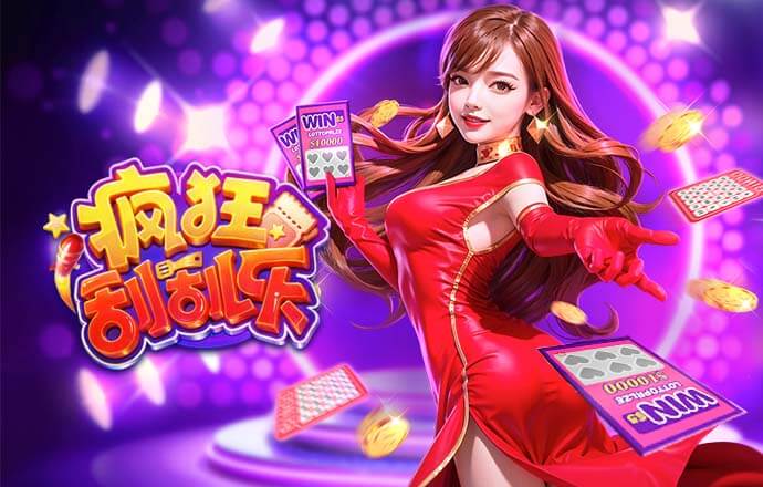 阿斯：联赛夺冠希望渺茫，阿韦洛亚未来更多取决于欧冠表现