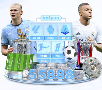 16岁破英超进球最小年龄纪录！前教练：他的带球能力从小就很出色