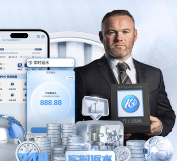 科内：希望为罗马赢得奖杯，在俱乐部历史上留下印记