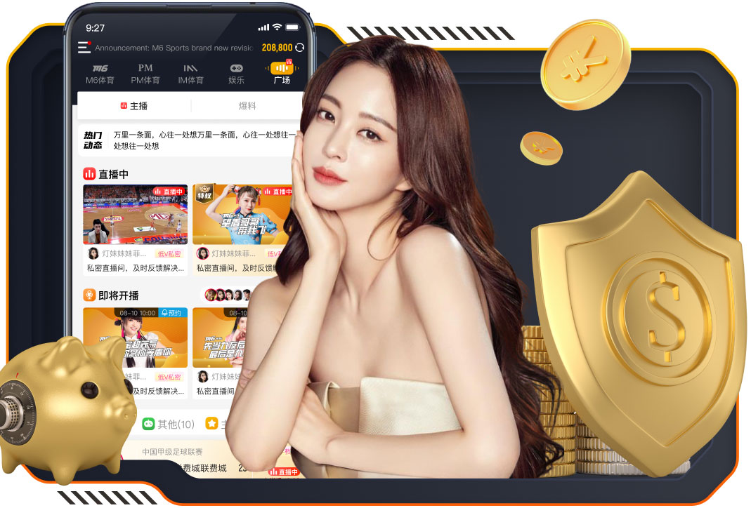 扎尼奥洛：意甲是最适合我发挥的联赛 接受维拉当初不买我的决定