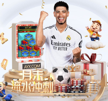 连续5场比赛未进球，姆巴佩追平皇马生涯最长进球荒