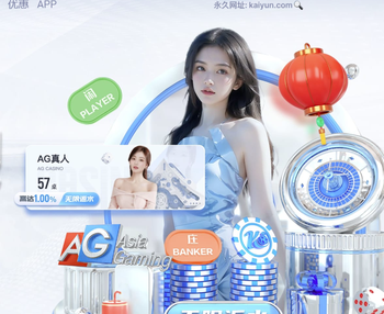 沃特金斯越位位置获得单刀被直接吹停，他仍将球踢走，吃到黄牌