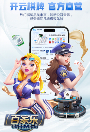 勒沃库森高层：布兰特不是球队的目标 我们一直在关注哈弗茨