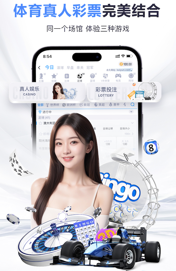 诺坎普魔咒，塞维利亚连续22个赛季未能在联赛中客场击败巴萨