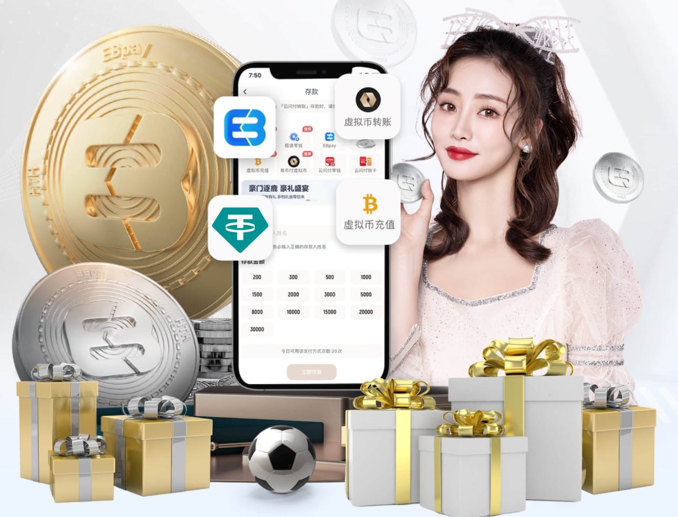 战平西汉姆！格伊：我们本应取胜，我们必须继续相信自己