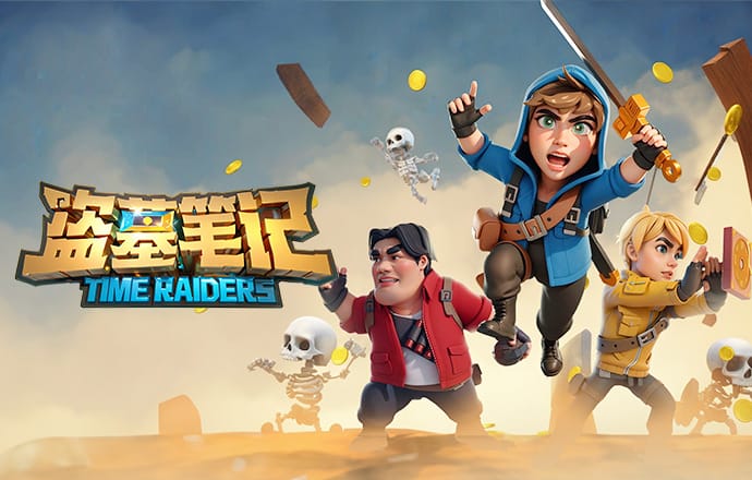 英超官方解释维拉进球有效：奥纳纳越位但并未碰球或干扰门将