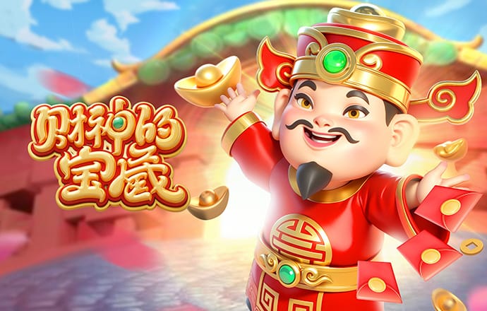 2026年中国足协青少年足球锦标赛男子足球U18组第一阶段比赛结束